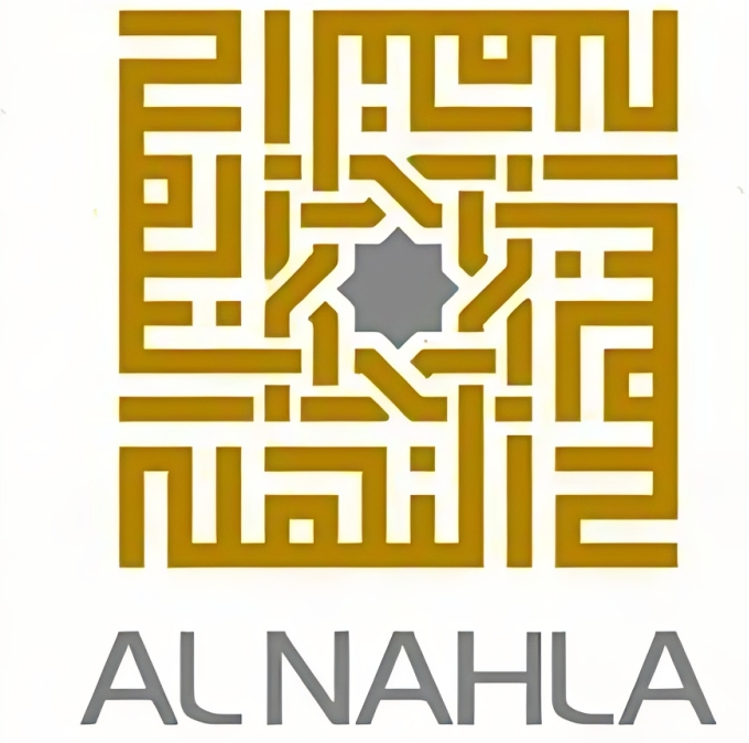 Alnahla Aldhahabia
